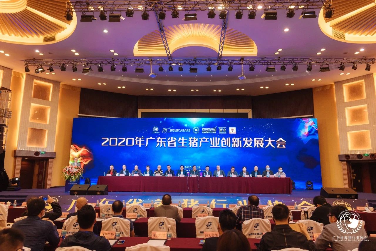 變局、頗具 (1).jpg